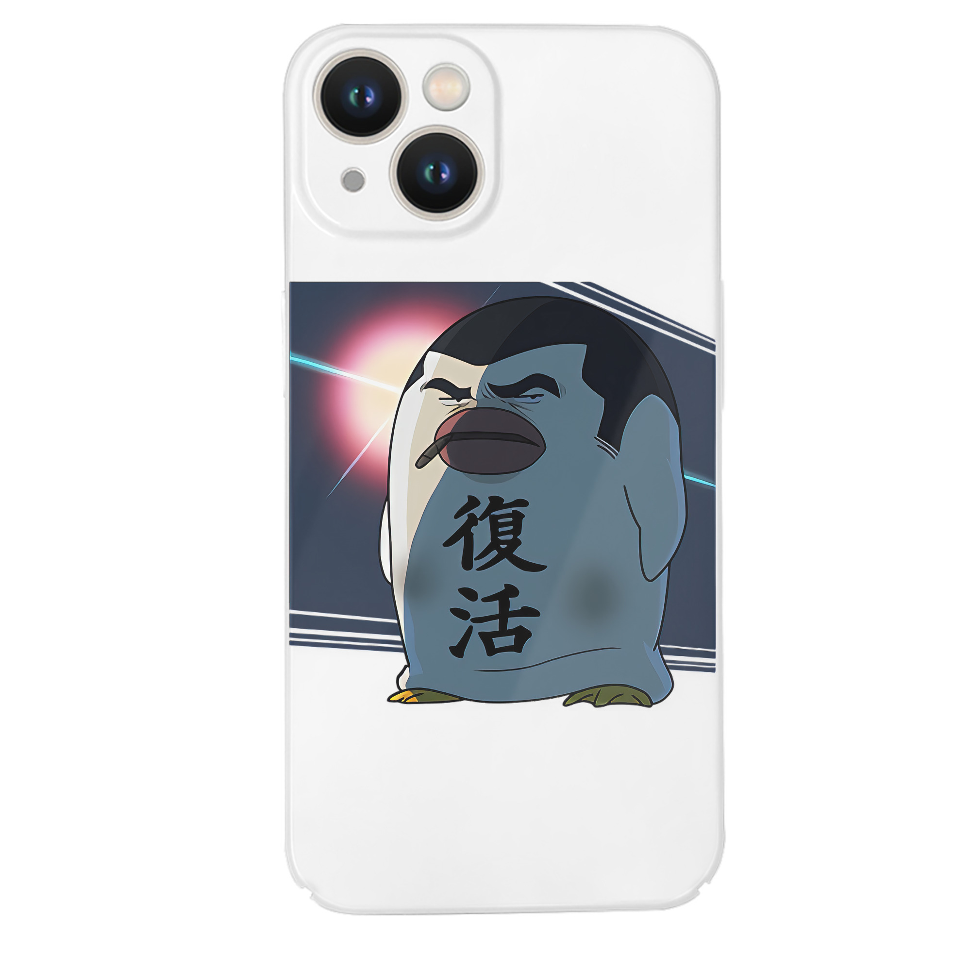 （画像用） ぎんたま 坂田銀時（さかたぎんとき） 神楽 志村新八（しむら しんぱち） GINTAMA Sakata Gintoki Kagura Shimura Shinpachi 【iPhone 14シリーズ対応】ハードケース
